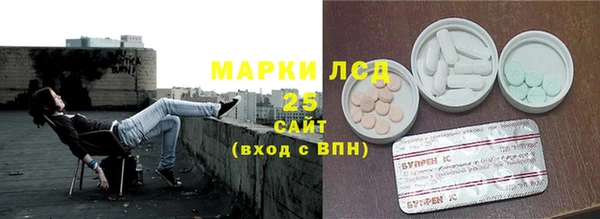гашишное масло Аркадак