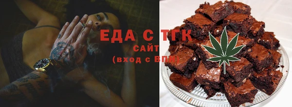 гашишное масло Аркадак