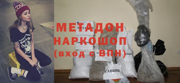 гашишное масло Аркадак