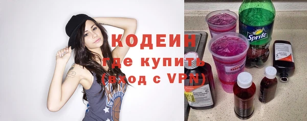 гашишное масло Аркадак