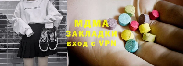 прущий лед Арсеньев