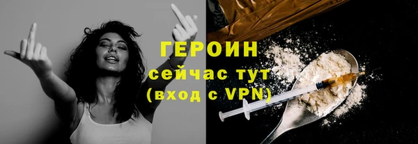 прущий лед Арсеньев