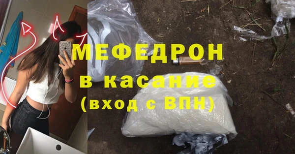 прущий лед Арсеньев