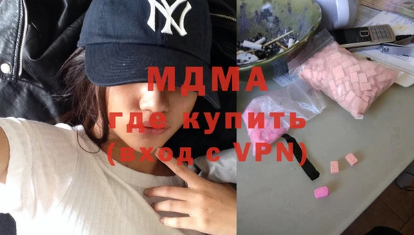 дживик Алексеевка