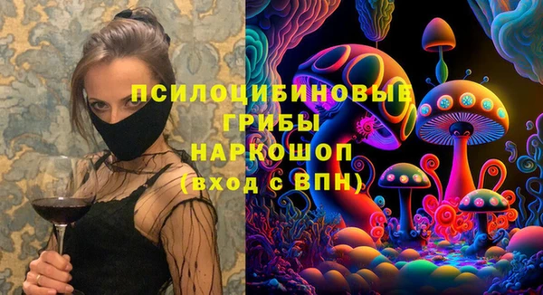 гашишное масло Аркадак