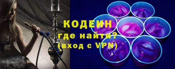 прущий лед Арсеньев